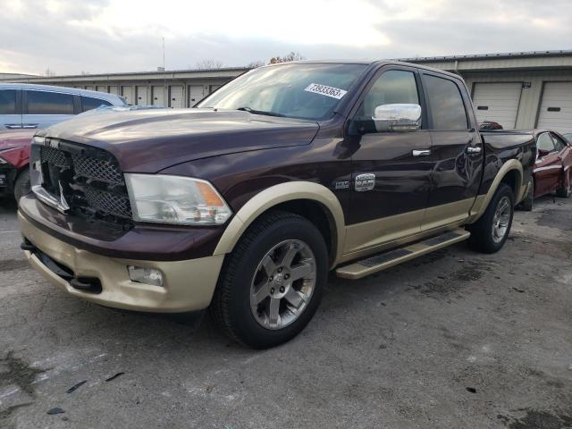 2012 Dodge Ram 1500 