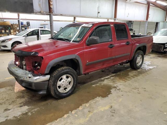 2006 Chevrolet Colorado 