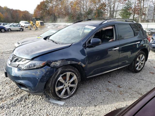 2014 Nissan Murano S