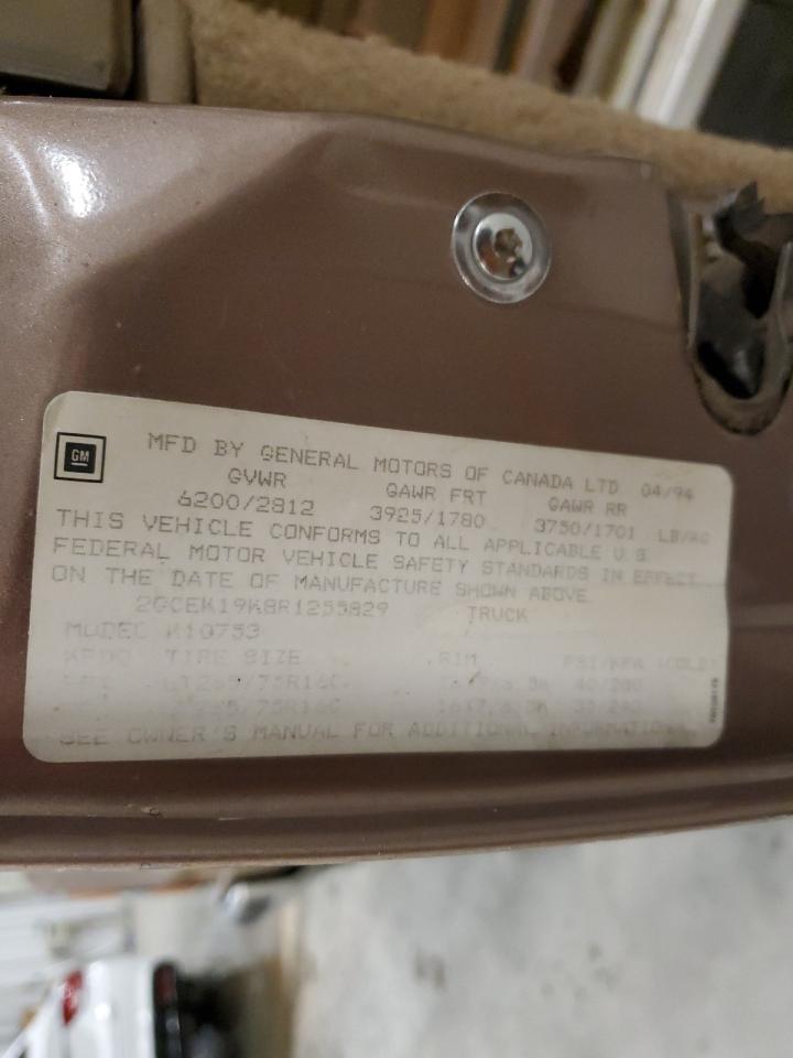 2GCEK19K8R1255829 1994 Chevrolet Gmt-400 K1500