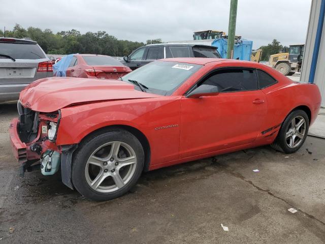 2011 Chevrolet Camaro LS