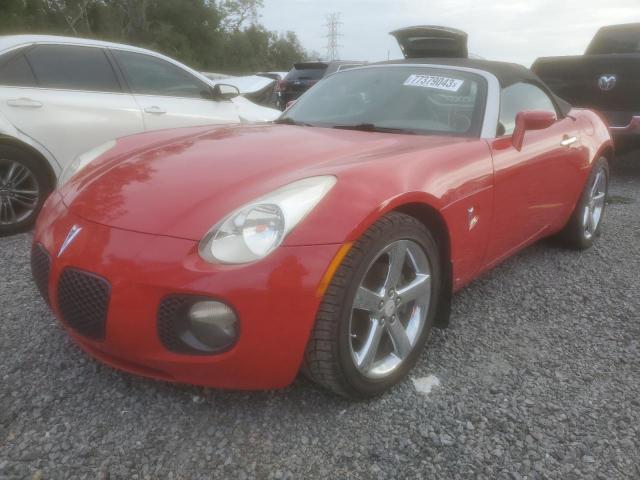 2008 Pontiac Solstice GXP