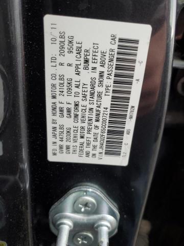 JH4CU2F65CC007214 | 2012 Acura tsx tech