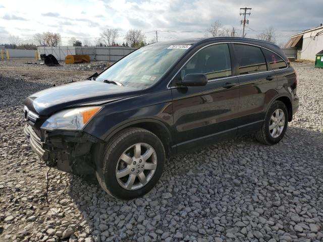 2007 Honda CR-V EX