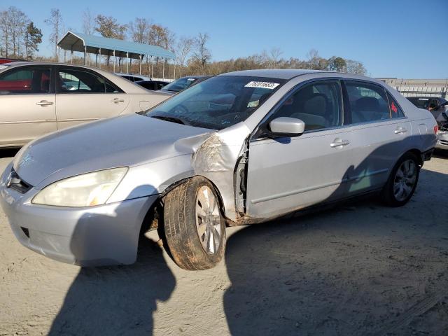 2003 Honda Accord Sedan LX