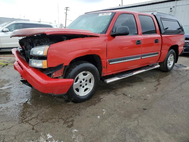 2006 Chevrolet C/K 1500 