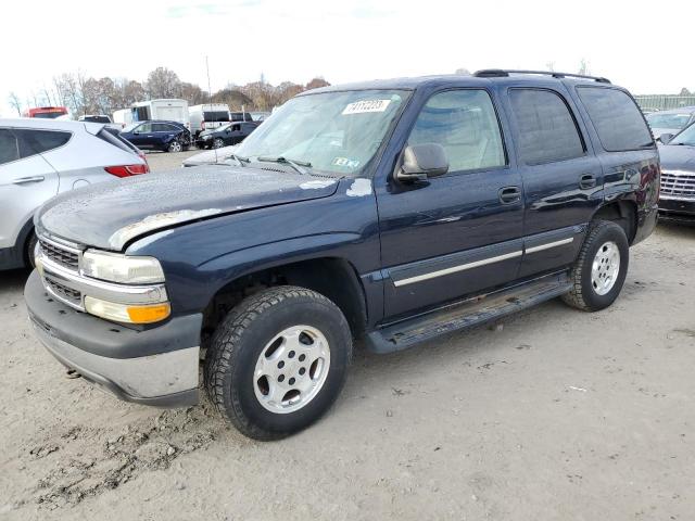 2005 Chevrolet Tahoe 