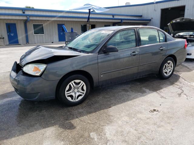 2007 Chevrolet Malibu LS