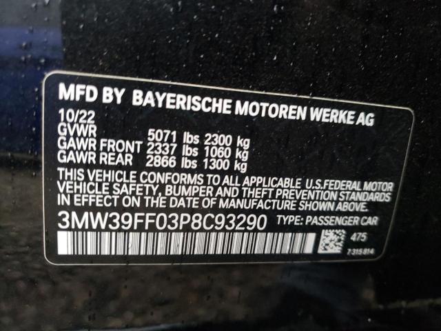 2023 BMW 330E - 3MW39FF03P8C93290