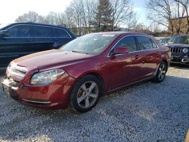 2009 Chevrolet Malibu 