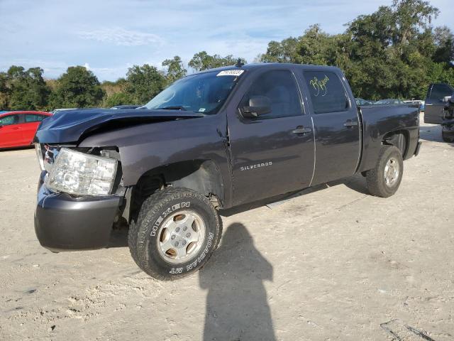 2010 Chevrolet Silverado 1500 LT