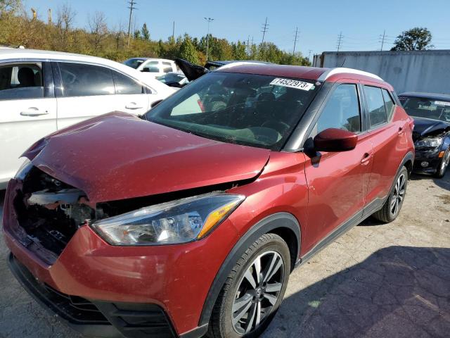 2020 Nissan Kicks SV