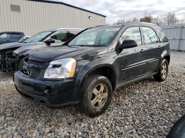 2008 Chevrolet Equinox LS