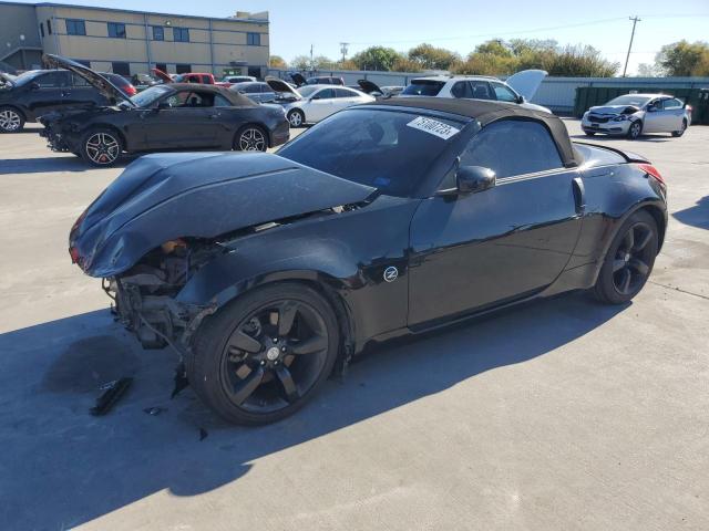 2006 Nissan 350Z 