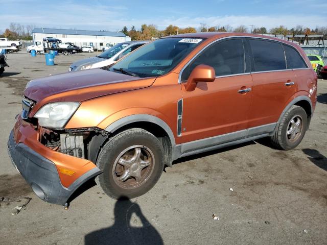 2008 Saturn VUE XE