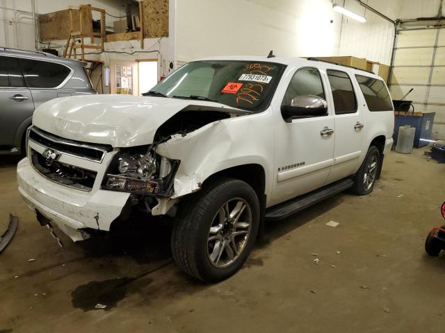 2008 Chevrolet Suburban 