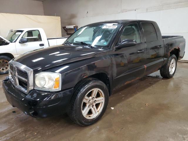 2007 Dodge Dakota Quad VIN: 1D7HW28K77S270639 Lot: 74169703