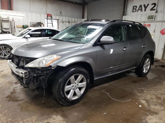 2006 Nissan Murano SL