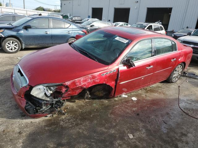 2008 Buick Lucerne CXL