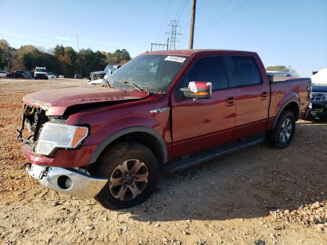 2013 Ford F-150 SuperCrew 