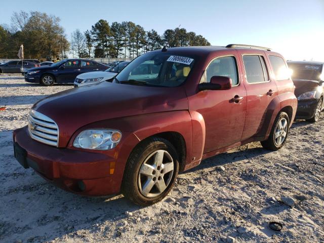 2008 Chevrolet HHR LT