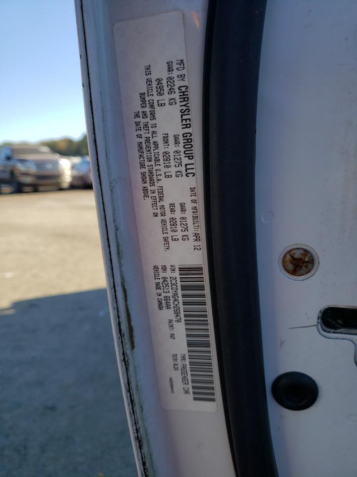 2c3cdyag4ch268470 2C3CDYAG4CH268470 2012 Dodge Challenger Sxt