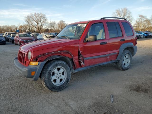 2005 Jeep Liberty Sport