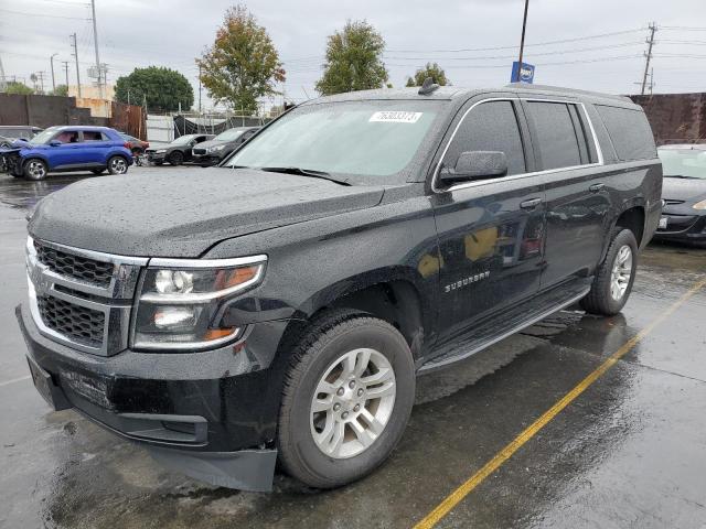 2020 Chevrolet Suburban 