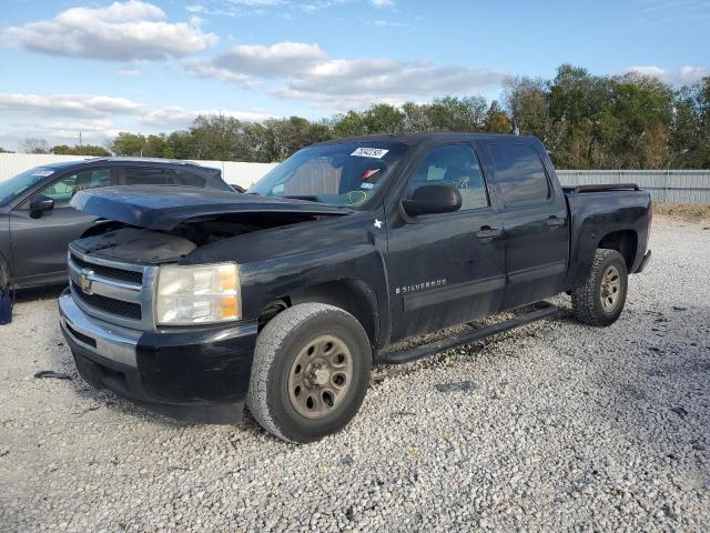 2009 Chevrolet C/K 1500 