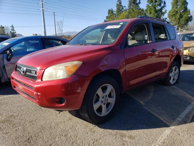 2006 Toyota RAV4 