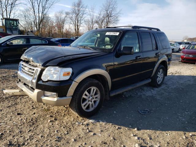 2010 Ford Explorer Eddie Bauer