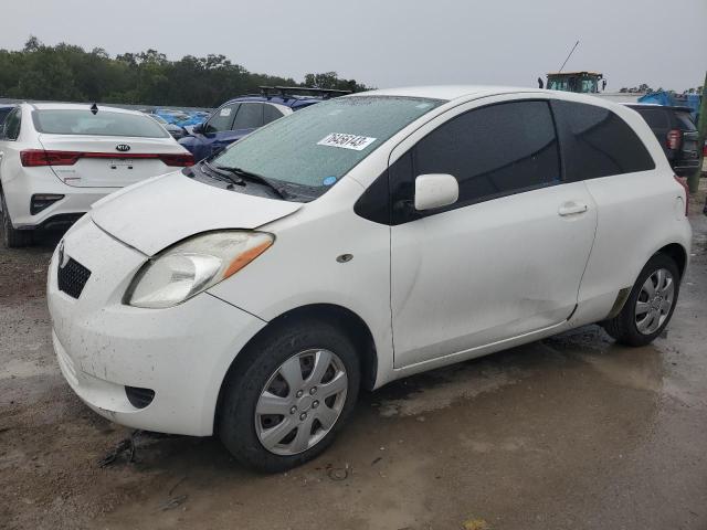 2007 Toyota Yaris 