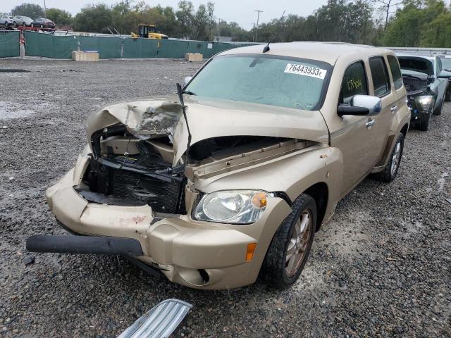 2008 Chevrolet HHR LT