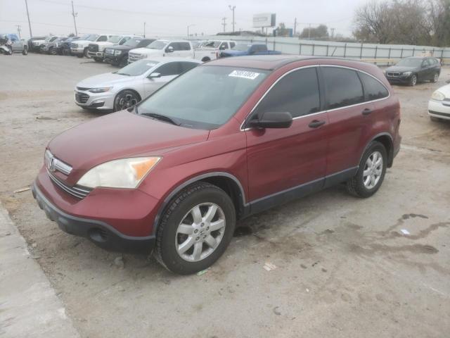 2008 Honda CR-V EX