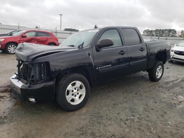 2008 Chevrolet C/K 1500 