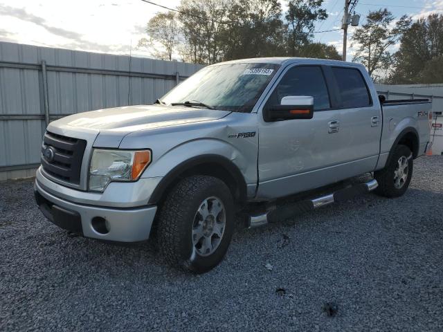 2010 Ford F-150 SuperCrew 