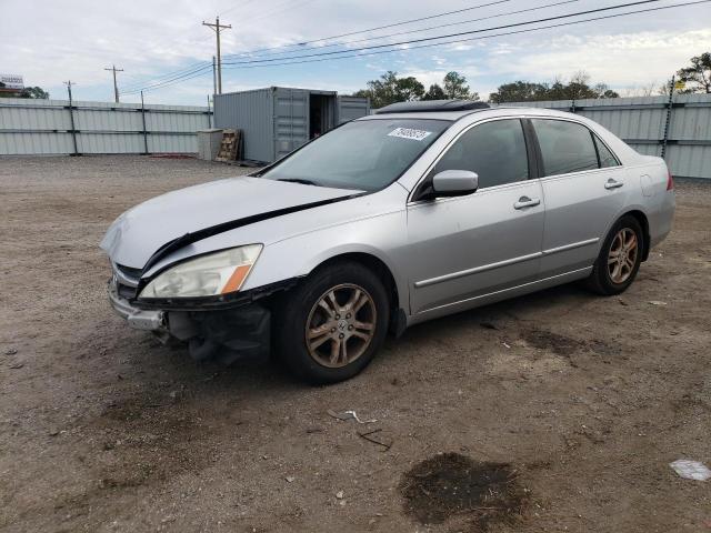 2007 Honda Accord Coupe EX