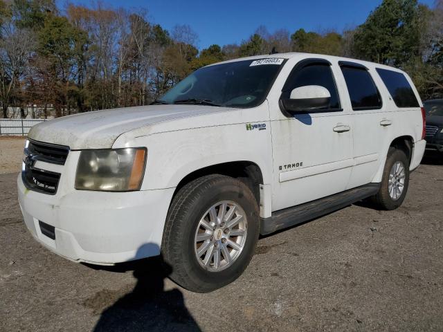 2009 Chevrolet Tahoe Hybrid 