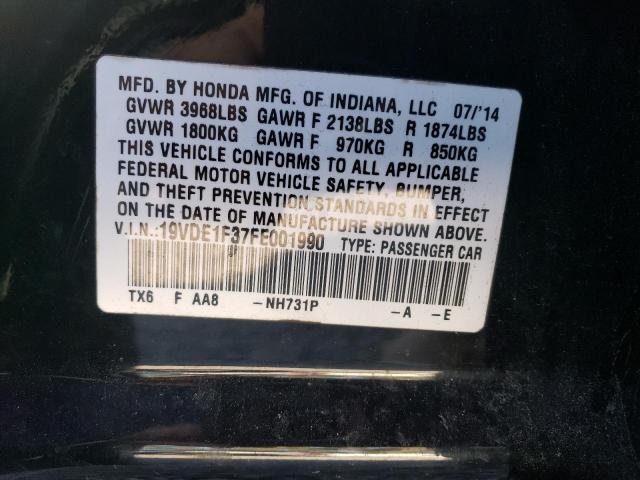 2015 ACURA ILX 20 - 19VDE1F37FE001990