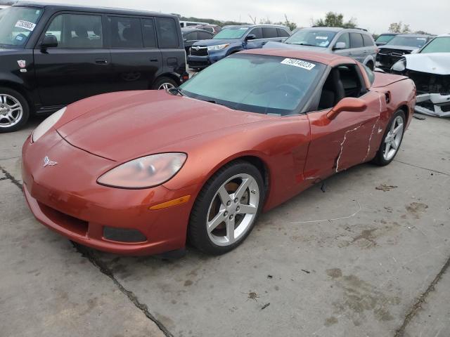 2006 Chevrolet Corvette 