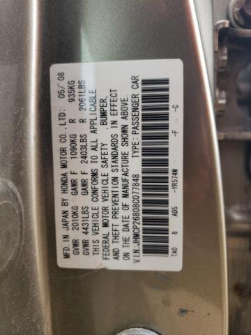 JHMCP26808C077848 | 2008 Honda accord exl