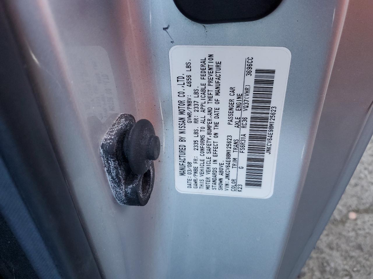 Lot #2206830637 2008 INFINITI G37 BASE