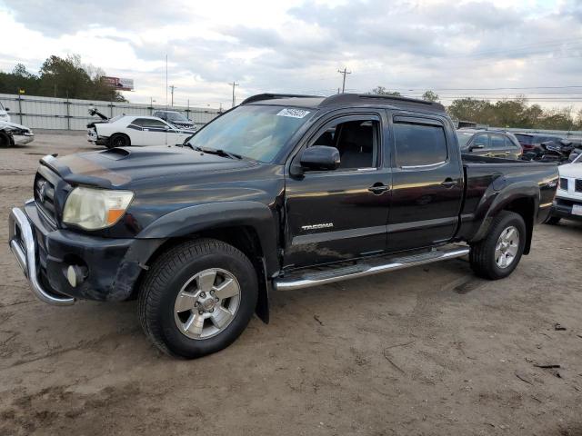 2005 Toyota Tacoma 