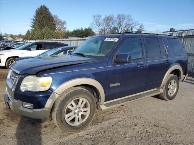 Ford Explorer 2006