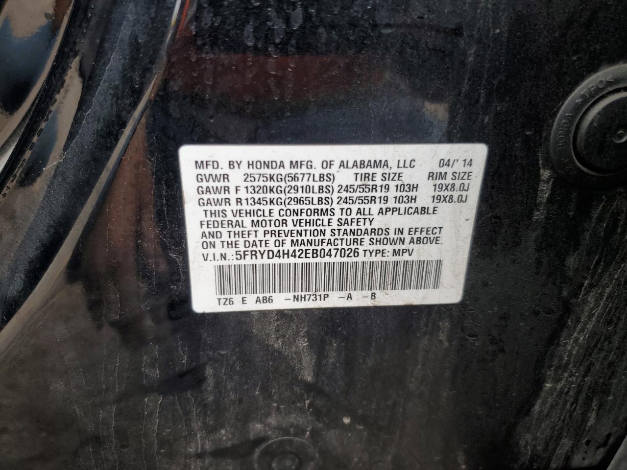 5FRYD4H42EB047026 2014 Acura Mdx Technology