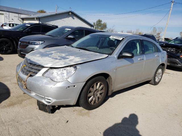 2007 Chrysler Sebring 