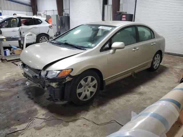 2008 Honda Civic Lx VIN: 1HGFA16528L080820 Lot: 74059303