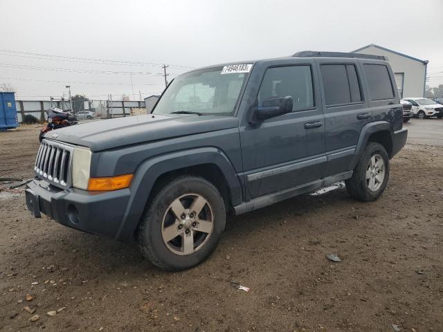 2007 Jeep Commander 