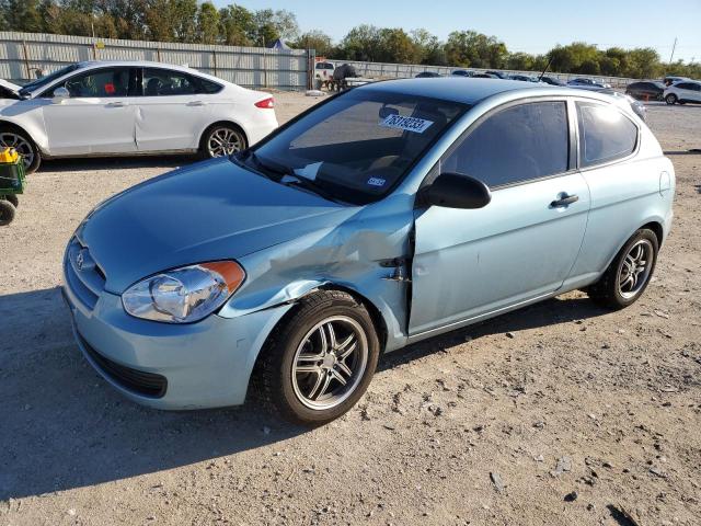 2008 Hyundai Accent GS