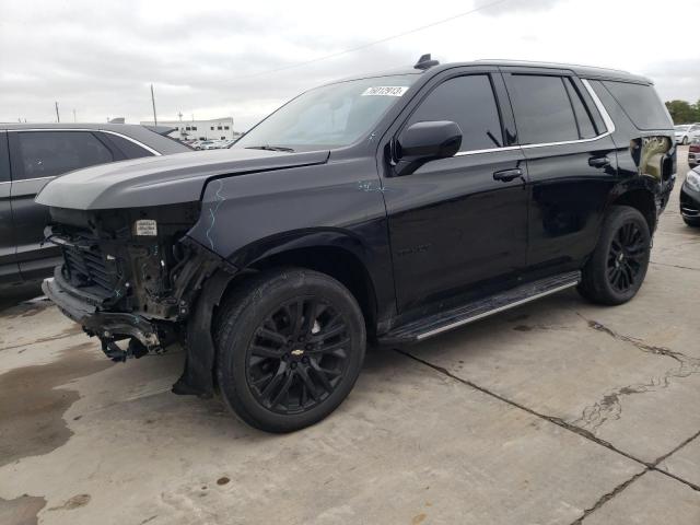 2021 Chevrolet Tahoe 